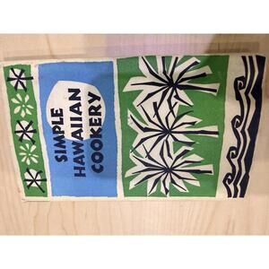Simple Hawaiian Cookery Cookbook Vintage Edition